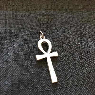 James Avery silver pendant