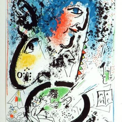 "Self Portrait Frontespiece" by Marc Chagall. Framed. Estate sale price: $1,495
Image area: 12.5" H x 9.5" W (31.8 cm...