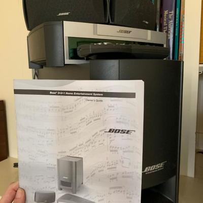 Bose 321 Home Entertainment System