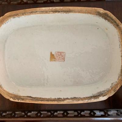Stamp on Tureen