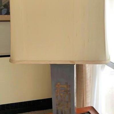 PVT008 Oriental Metal Lamp