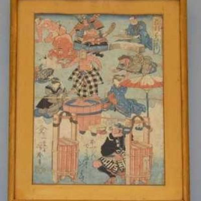 Estate sale photo