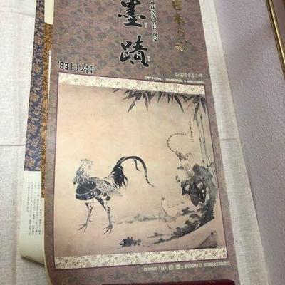 A Collection of Japanese Calendar Pages