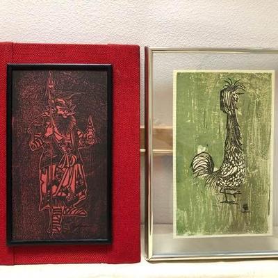 Tsutsumi Woodblocks