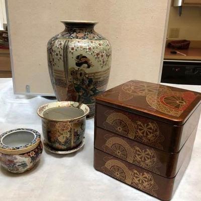 Vintage Asian Vase and Covered Box