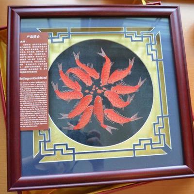 Koi fish embroidery