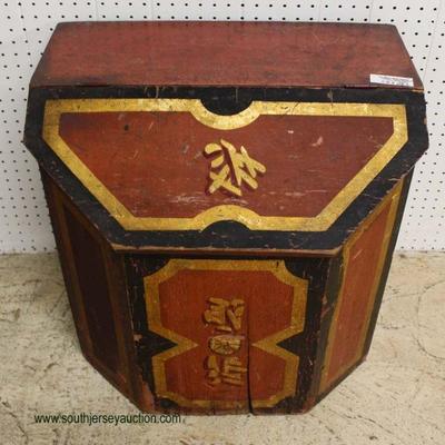  ANTIQUE Original Pane Asian Rice Box

Auction Estimate $300-$600 â€“ Located Inside 