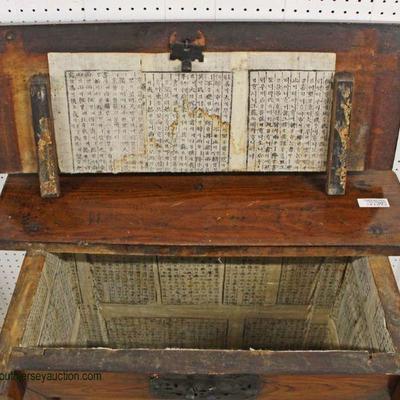  Early Period Asian Rice Box

Auction Estimate $1000-$2000 â€“ Located Inside 