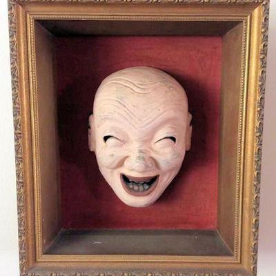APT007 Framed Japanese Ceramic Mask