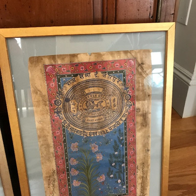 Estate sale photo