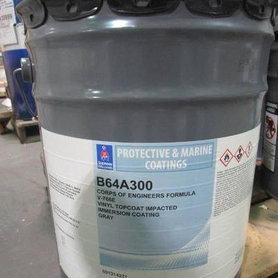 #Sherwin Williams Vinyl Topcoat Gray Protective Mar ...