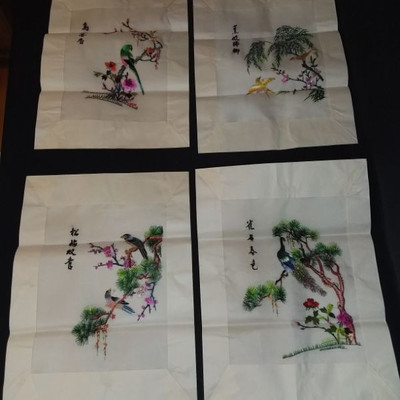 Chinese Silk Embroidery