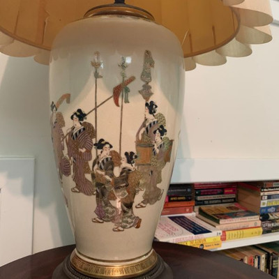 Leather Top Stand, Chinese Vase Lamp