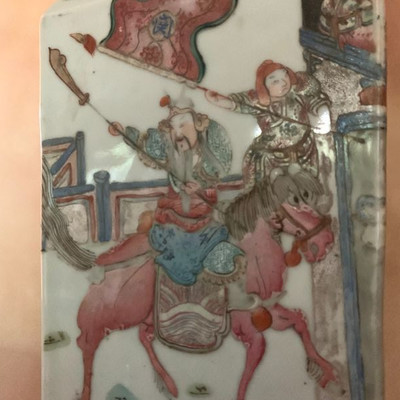 Chinese Export Lamp with Warriors on Horseback
