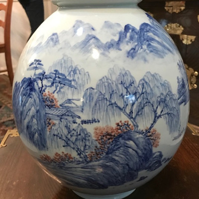 Vase $145