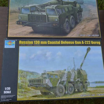 2 Models - Russian 130 mm Coastal Defense Gun A-22 ...