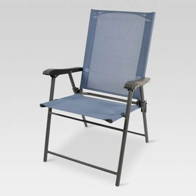 2 Pack of Folding Sling Patio Chair