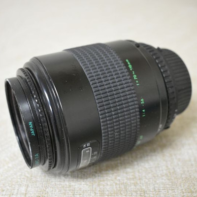 Quantaray Camera Lens