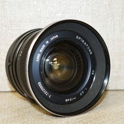 Spiratone Camera Lens