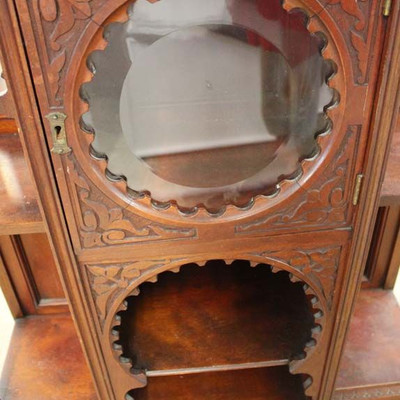 ANTIQUE Mahogany Victorian Carved Étagère
Auction Estimate $200-$400 –Located Inside
