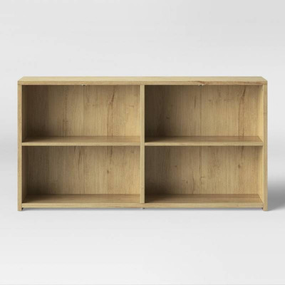 Horizontal Bookcase Natural - Made By Design