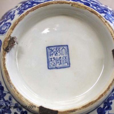  Signed Blue and White Asian Fruit Bowl

Located Glassware â€“ Auction Estimate $100-$300 