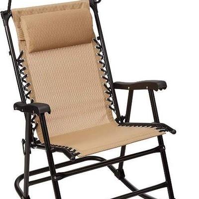 AmazonBasics Foldable Rocking Chair with Canopy - ...