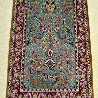 2.4x3.7 wool & silk Persian rug (BID ITEM)