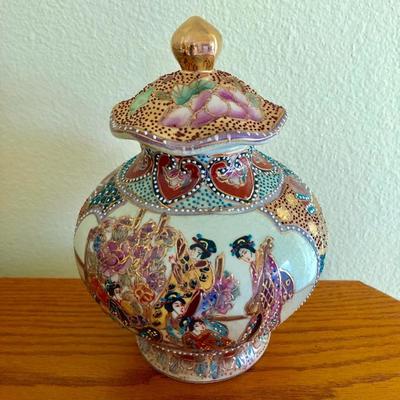 Hand-Painted Chinese Porcelain Jar