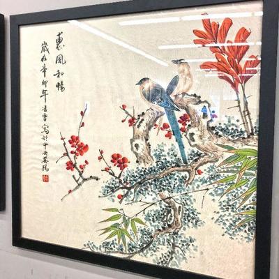 Watercolor painted by a student in the China Center of Art Institute. Estate sale price: $225