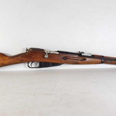 313: Mosin Nagant M44 Bolt Action 7.62x54mm Rifle with Bayonet
Serial Number: TY6601
Barrel Length: 21.25