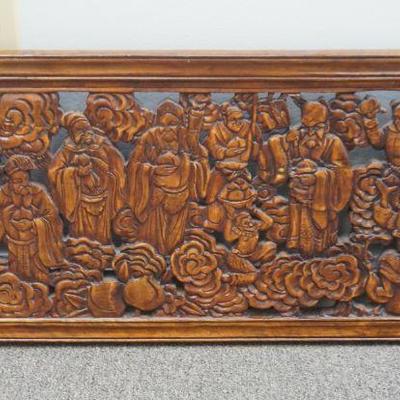 MONUMENTAL CARVED RETICULATED CHINESE PANEL