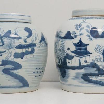 PAIR CHINESE CANTON PORCELAIN GINGER JARS