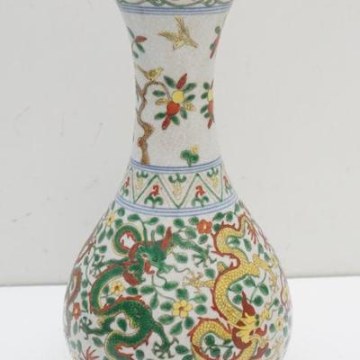 A WUCAI DRAGON VASE - JIAJING