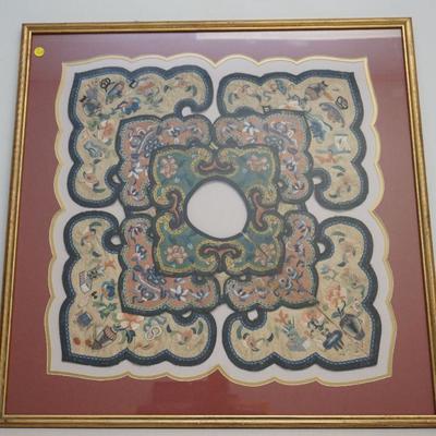 CHINESE ANTIQUE SILK COLLAR - QING DYNASTY