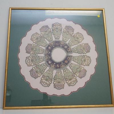 CHINESE ANTIQUE SILK COLLAR - QING DYNASTY
