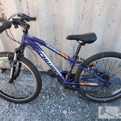 Schwinn Ranger Mountain Bike
Schwinn Ranger Mountain Bike