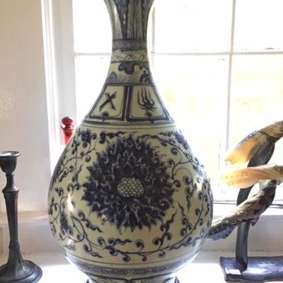 Chinese Gooseneck Vase
