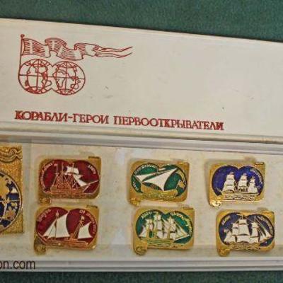  Russian Military Pins in Case

Auction Estimate $50-$100 â€“ Located Glassware 