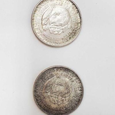 1120: 2 1952 George Washington Carver Half Dollar Silver Coins
2 1952 George Washington Carver Half Dollar Silver Coins