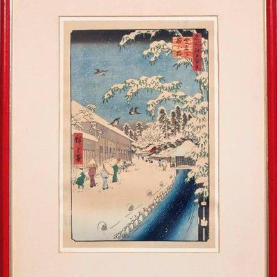 Utagawa Hiroshige - Atagoshita and Yabu Lane - Pri ...