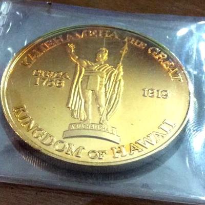 HMT132 Kingdom of Hawaii coin