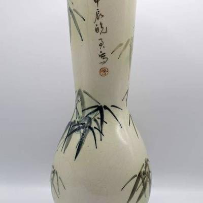 Asian Crackle Vase with Bamboo and Writing - signe ...