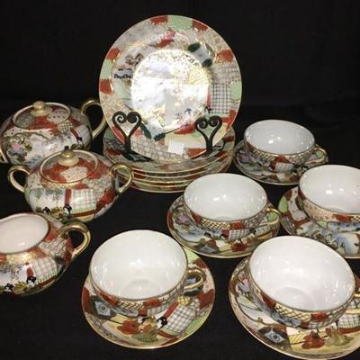 Antique 19 Piece Hand Painted Hallmarked Nippon Porcelain Tea Service Set