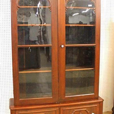  ANTIQUE Walnut Victorian 2 Door 2 Drawer Carved Bookcase

Auction Estimate $400-$800 â€“ Located Inside 
