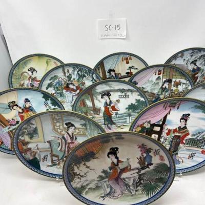 Japanese Plate Collection