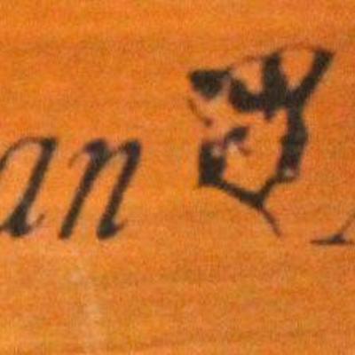  Mahogany “Ethan Allen Furniture” One Drawer Open Bookshelf 