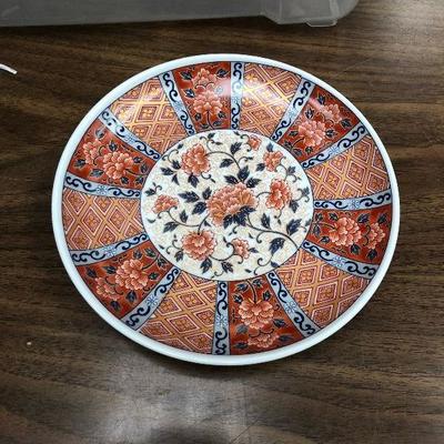 LAN596: Andrea by Sadek Oriental Bowl  https://www.ebay.com/itm/123960408950