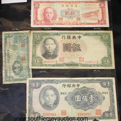  Selection of Foreign Paper Money 