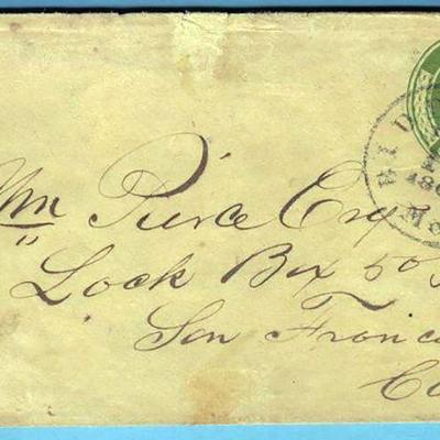 1855 U.S., Scott U18, Used Entire Envelope, 10Â¢ Green on Buff, Die 2, UPSS #28
